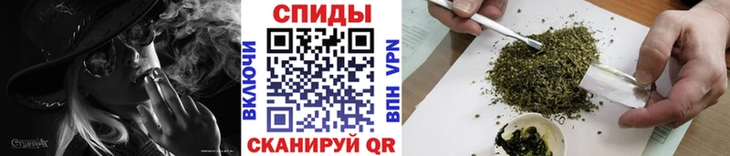 Купить где  Вышний Волочёк  Бутират бутик 
