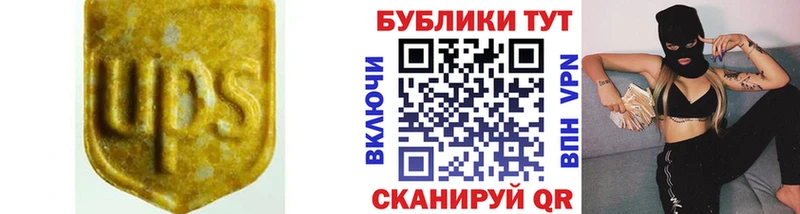 Купить закладки  Вышний Волочёк  ЭКСТАЗИ таблы 