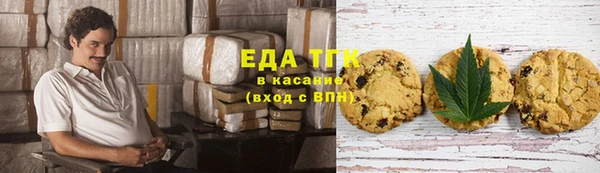 мефедрон VHQ Верхний Тагил