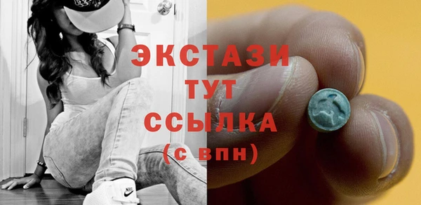 прущие крисы Верхнеуральск