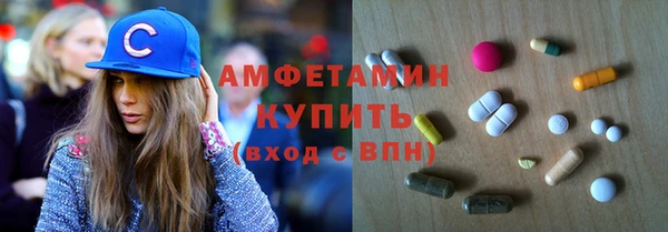 мефедрон VHQ Верхний Тагил