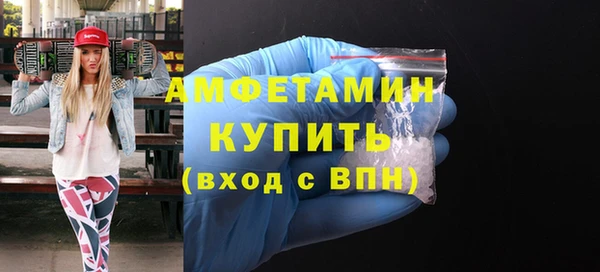 прущие крисы Верхнеуральск