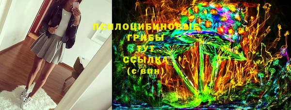мет Верея