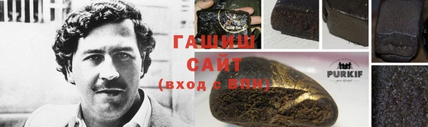 прущие крисы Верхнеуральск