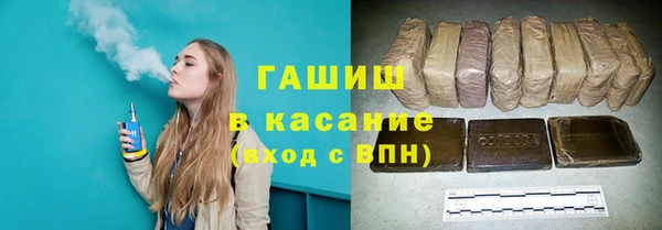 мефедрон VHQ Верхний Тагил