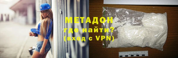 мет Верея