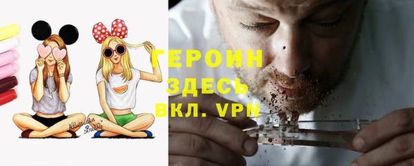 мефедрон VHQ Верхний Тагил