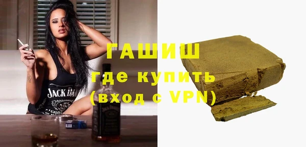 прущие крисы Верхнеуральск