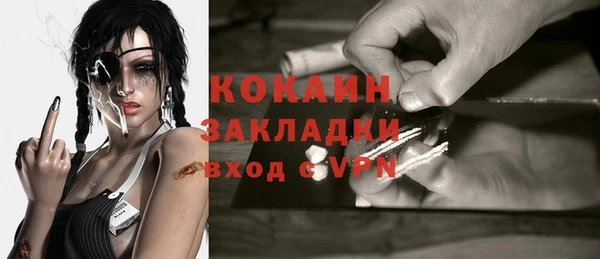 мефедрон VHQ Верхний Тагил