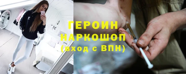 мет Верея