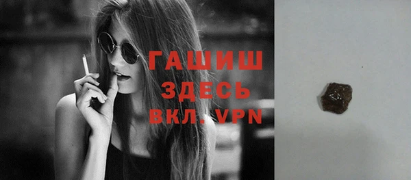 мет Верея
