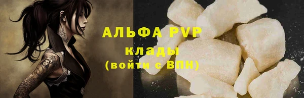прущие крисы Верхнеуральск