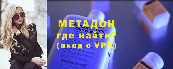мефедрон VHQ Верхний Тагил