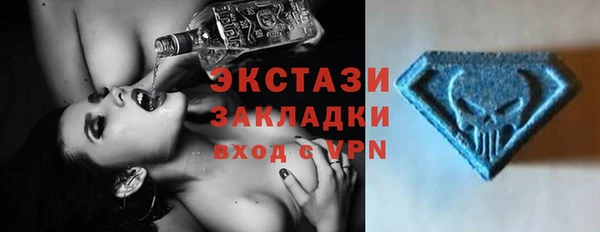 мет Верея