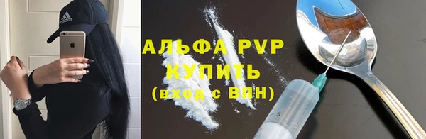 мефедрон VHQ Верхний Тагил