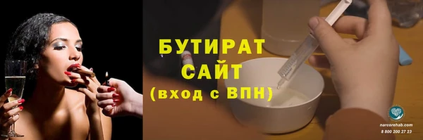 мет Верея
