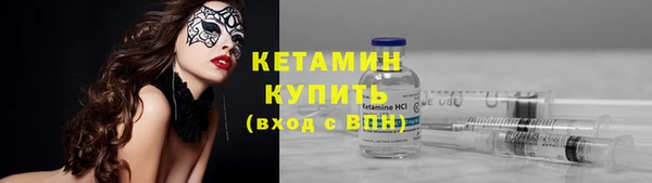 мефедрон VHQ Верхний Тагил