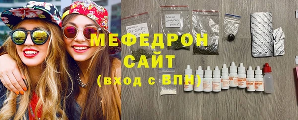 прущие крисы Верхнеуральск