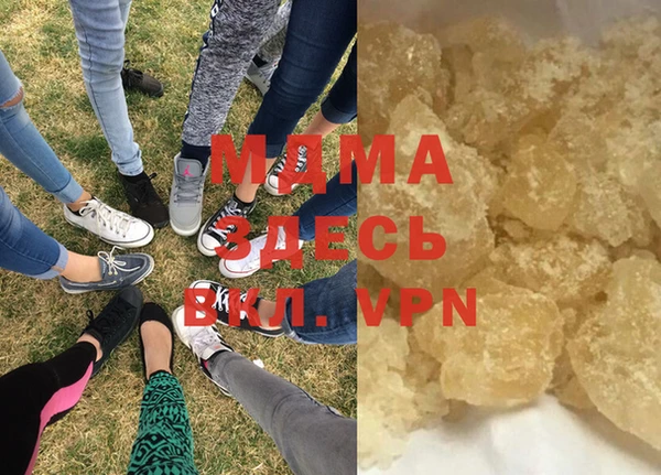 прущие крисы Верхнеуральск