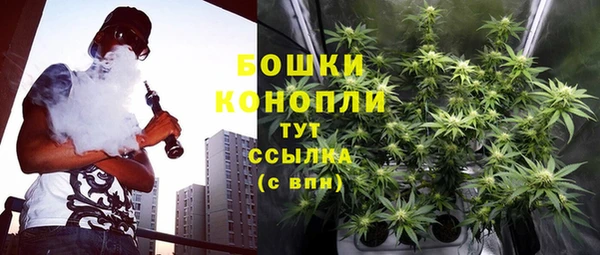 прущие крисы Верхнеуральск