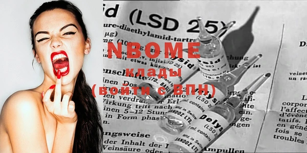 мефедрон VHQ Верхний Тагил