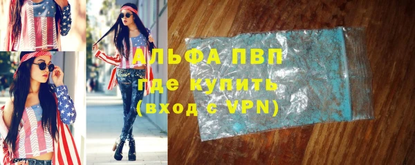 прущие крисы Верхнеуральск