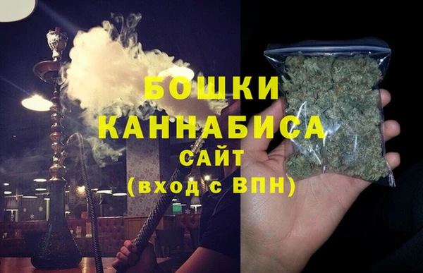 мефедрон VHQ Верхний Тагил