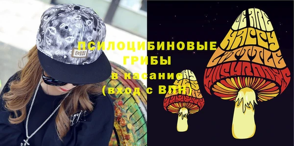 прущие крисы Верхнеуральск