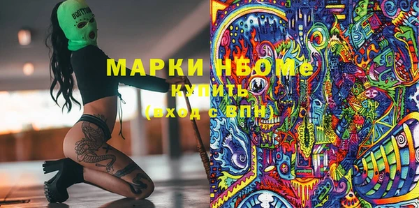 мефедрон VHQ Верхний Тагил