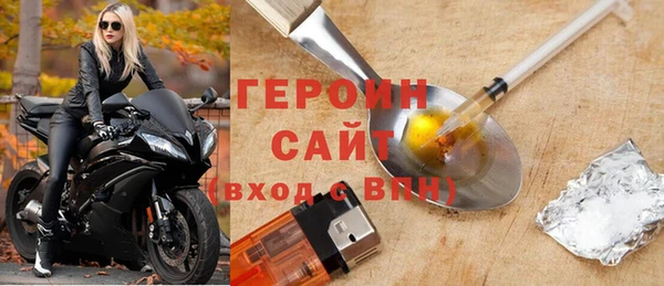 прущие крисы Верхнеуральск