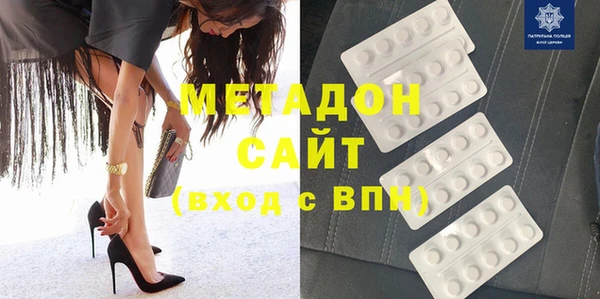 мет Верея