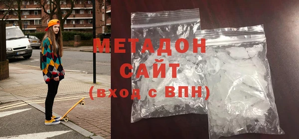 мефедрон VHQ Верхний Тагил