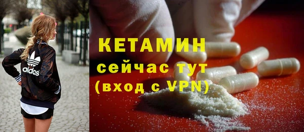 прущие крисы Верхнеуральск