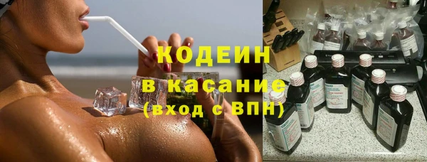 прущие крисы Верхнеуральск