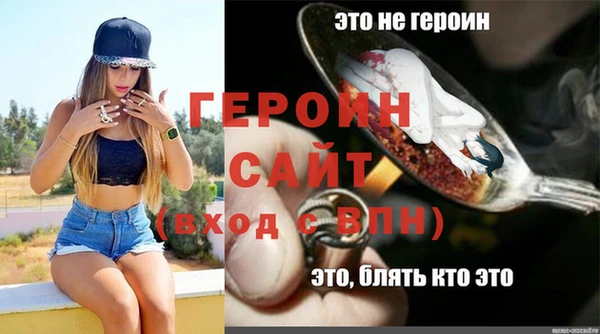 мефедрон VHQ Верхний Тагил