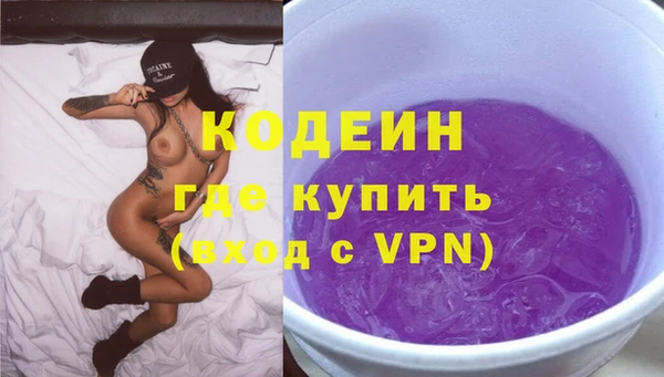 мефедрон VHQ Верхний Тагил