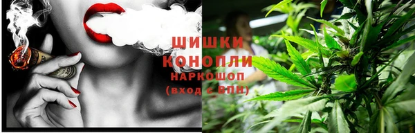 мефедрон VHQ Верхний Тагил