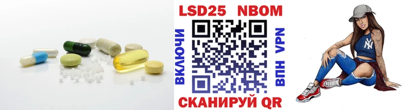 Купить где  Вышний Волочёк  LSD-25 экстази кислота 