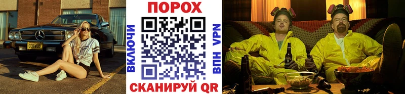 Первитин Декстрометамфетамин 99.9%  Купить где  Вышний Волочёк 