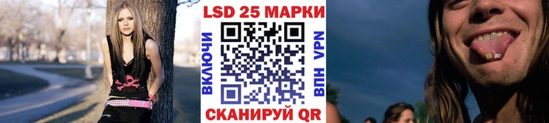 Марки NBOMe 1,8мг  Купить  Вышний Волочёк 